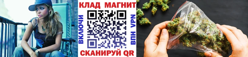 Купить наркотики цена Дюртюли Alpha-PVP  Кокаин  Меф мяу мяу  АМФЕТАМИН  ГАШИШ  Бошки Шишки 