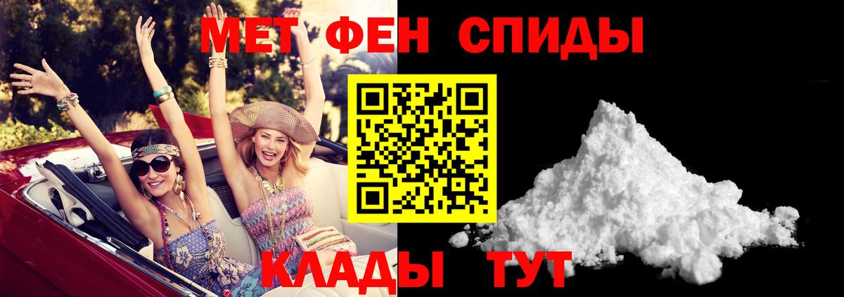 Amphetamine VHQ Дюртюли