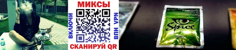 Бутират жидкий экстази  mega вход  Дюртюли  цена  