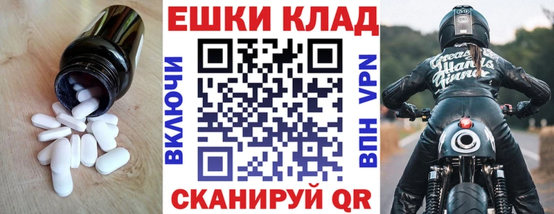 Экстази mix  наркошоп  Дюртюли 
