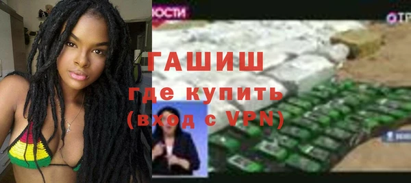 прущий лед Ельня