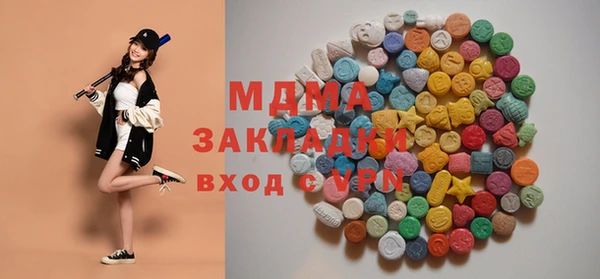 каннабис Елизово