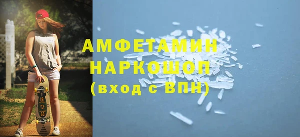 прущий лед Ельня