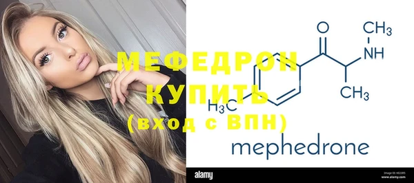 каннабис Елизово