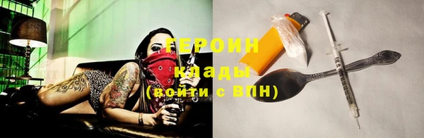 а пвп мука Заволжск