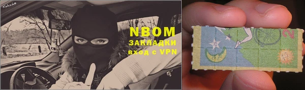 прущий лед Ельня