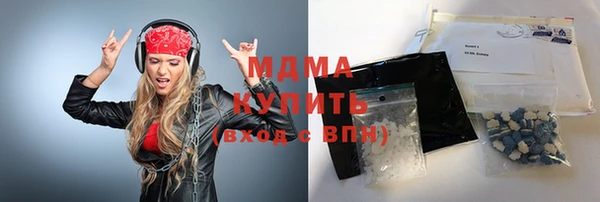 прущий лед Ельня