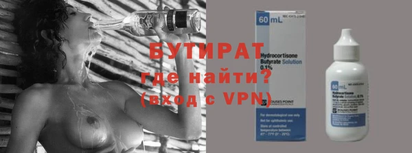 прущий лед Ельня