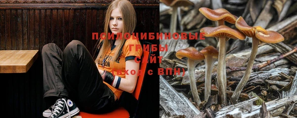 метамфетамин Елабуга
