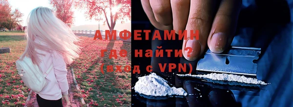 каннабис Елизово