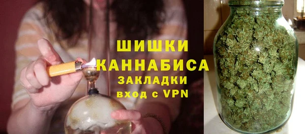 а пвп мука Заволжск