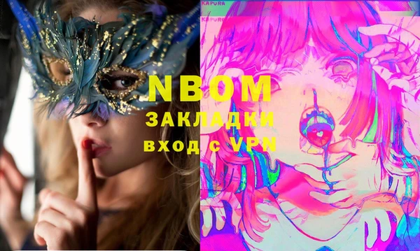 прущий лед Ельня