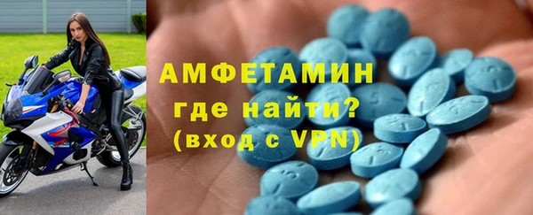 мет Заволжье