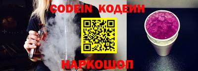 гидропоника Владимир