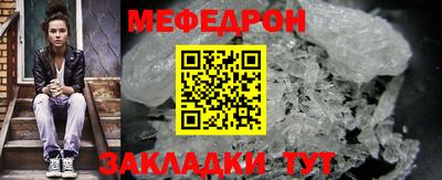 не бодяженный Владикавказ