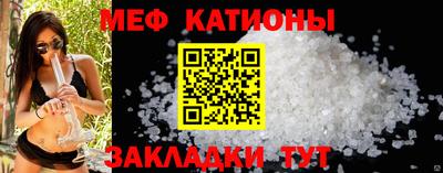 бошки Владивосток