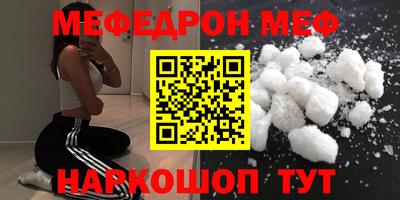 гидропоника Владимир