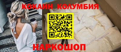 не бодяженный Владикавказ