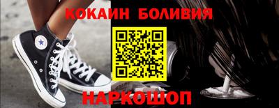 гидропоника Владимир