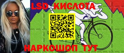 не бодяженный Владикавказ