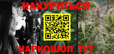гидропоника Владимир