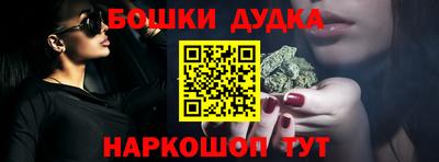 гидропоника Владимир