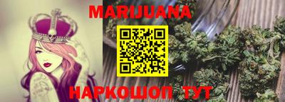 не бодяженный Владикавказ
