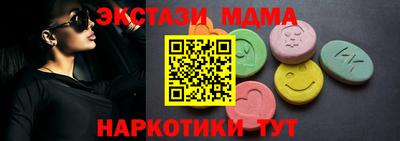 гидропоника Владимир