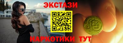 бошки Владивосток