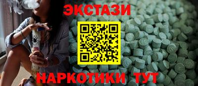 гидропоника Владимир
