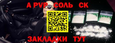 не бодяженный Владикавказ