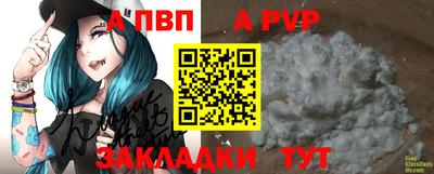 не бодяженный Владикавказ