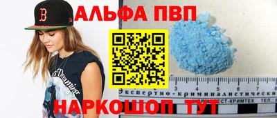 не бодяженный Владикавказ