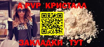 не бодяженный Владикавказ