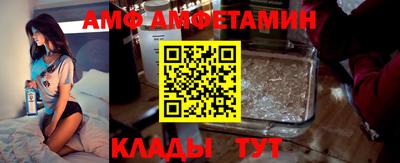 гидропоника Владимир