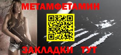 гидропоника Владимир