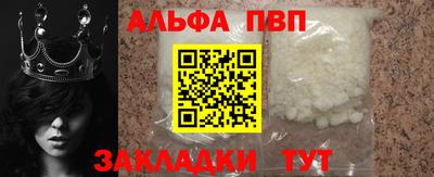 не бодяженный Владикавказ