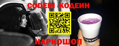 не бодяженный Владикавказ