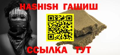 гидропоника Владимир