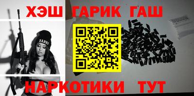 гидропоника Владимир