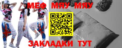 не бодяженный Владикавказ