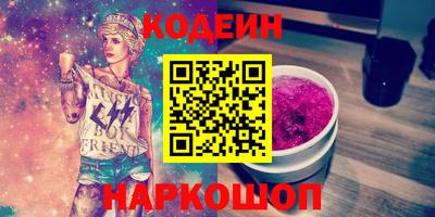 гидропоника Владимир