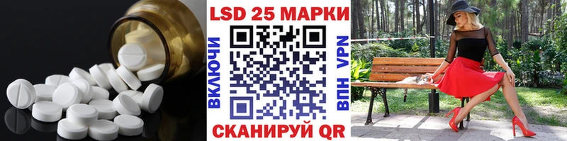 LSD-25 экстази ecstasy  Дюртюли 