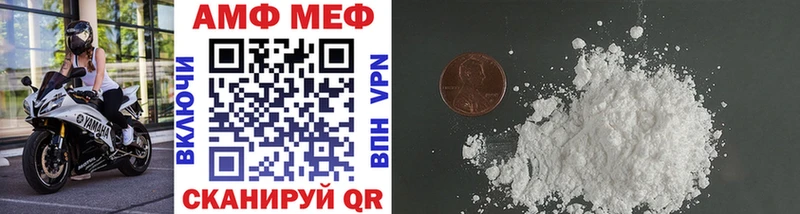 Первитин кристалл  дарк нет Telegram  Дюртюли 