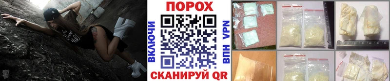 Метамфетамин кристалл Дюртюли