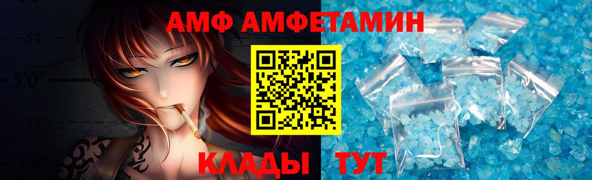 Первитин мет  Вход с VPN  Первитин мет  Дюртюли 