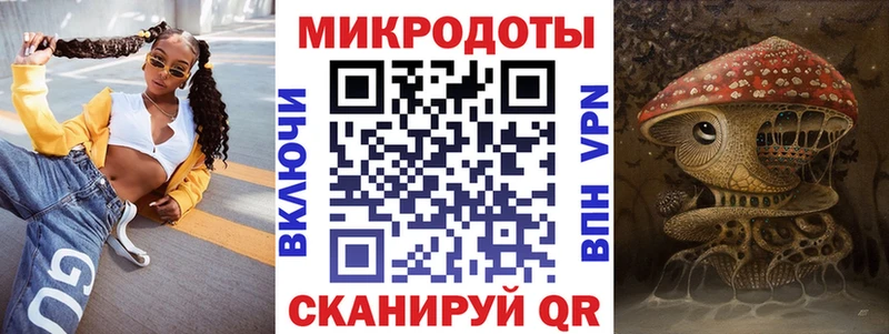 Псилоцибиновые грибы Psilocybine cubensis  Дюртюли 