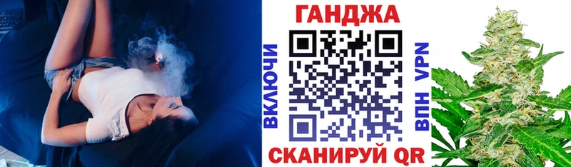 MEGA ССЫЛКА  купить наркоту  Дюртюли  Каннабис LSD WEED 